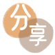 巴中信用卡💳24小时在线接单商家秒回款服务平台